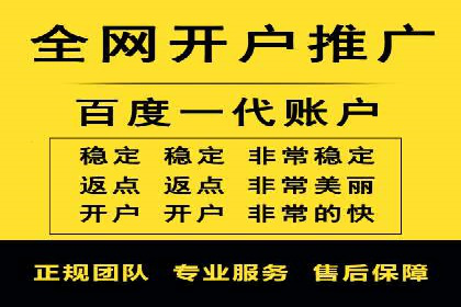 成功案例解析：SEM推广代运营公司助力企业抢占市场先机