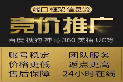 知乎信息流广告投放策略的五大关键点及案例
