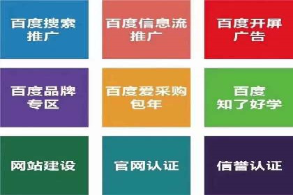 广告新潮流：信息流广告行业中的快手广告实践