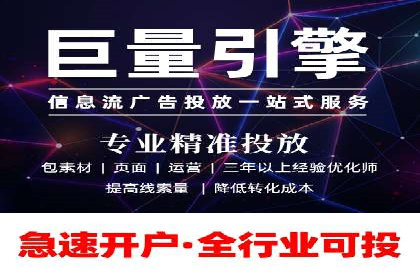 百度SEO推广公司案例精选：助力企业快速崛起